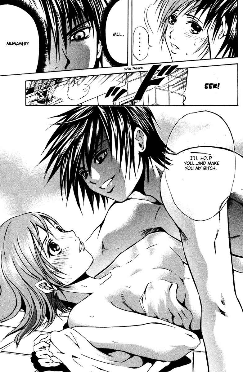 Kami to Sengoku Seitokai Chapter 11 page 5 - Chapter 11: The Beast Inside His Heart