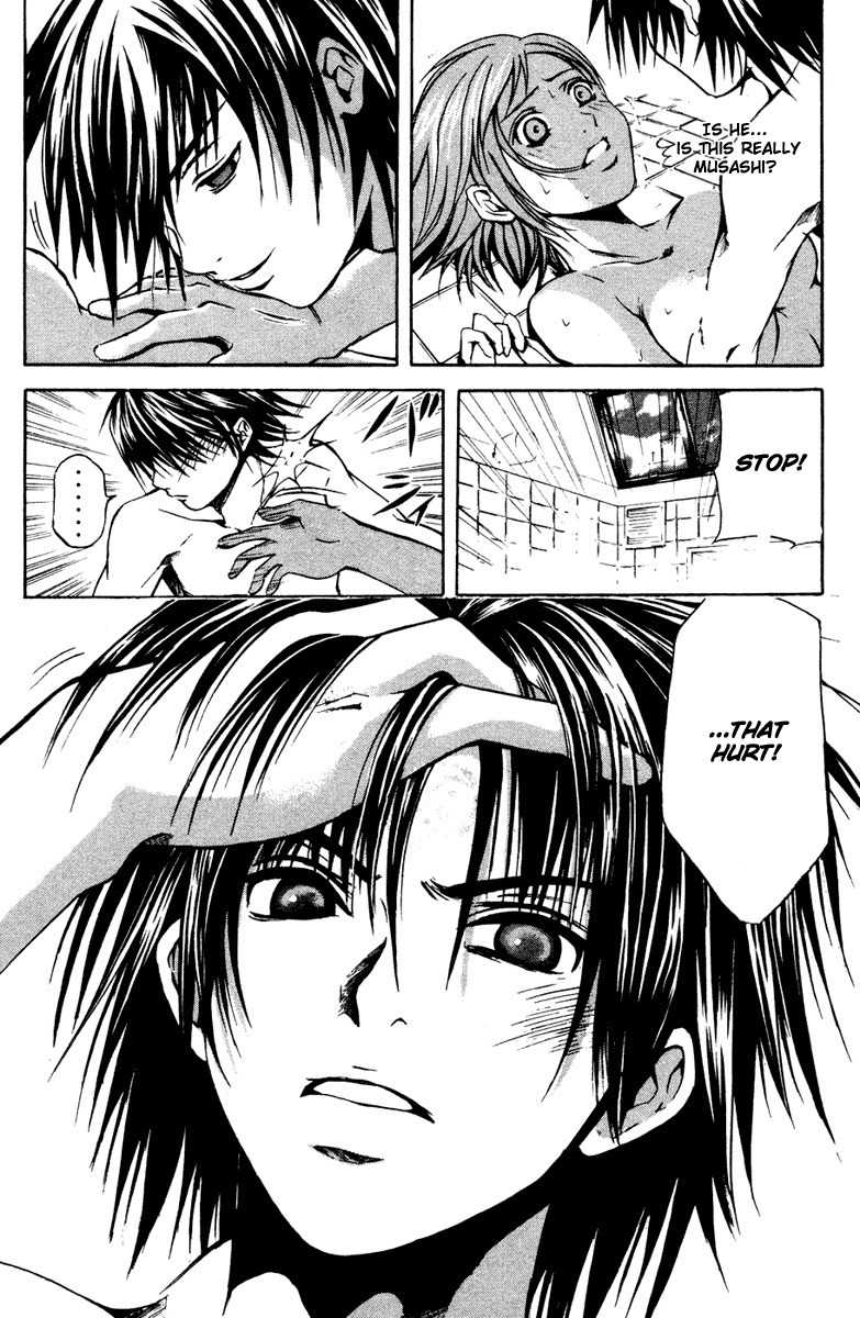 Kami to Sengoku Seitokai Chapter 11 page 6 - Chapter 11: The Beast Inside His Heart