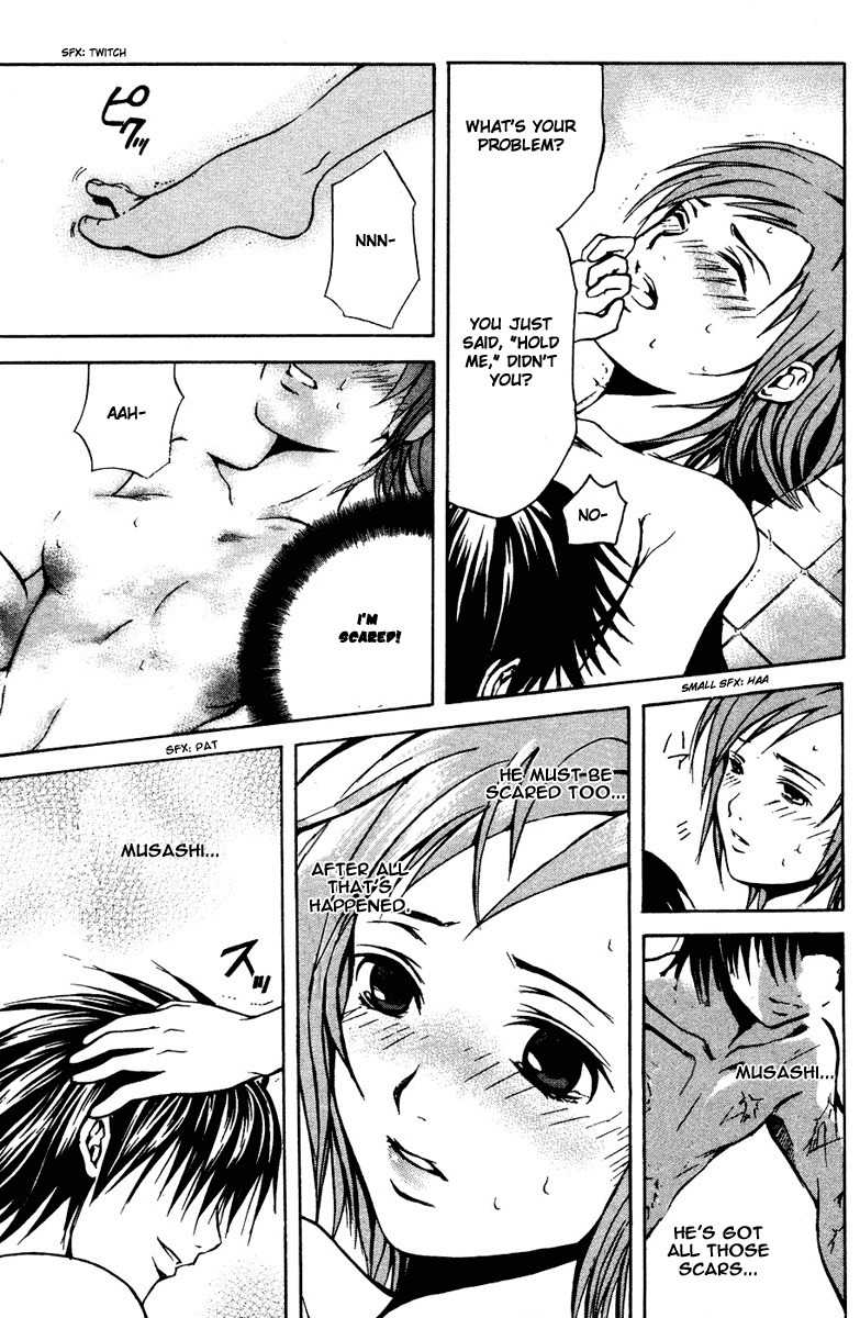 Kami to Sengoku Seitokai Chapter 11 page 7 - Chapter 11: The Beast Inside His Heart