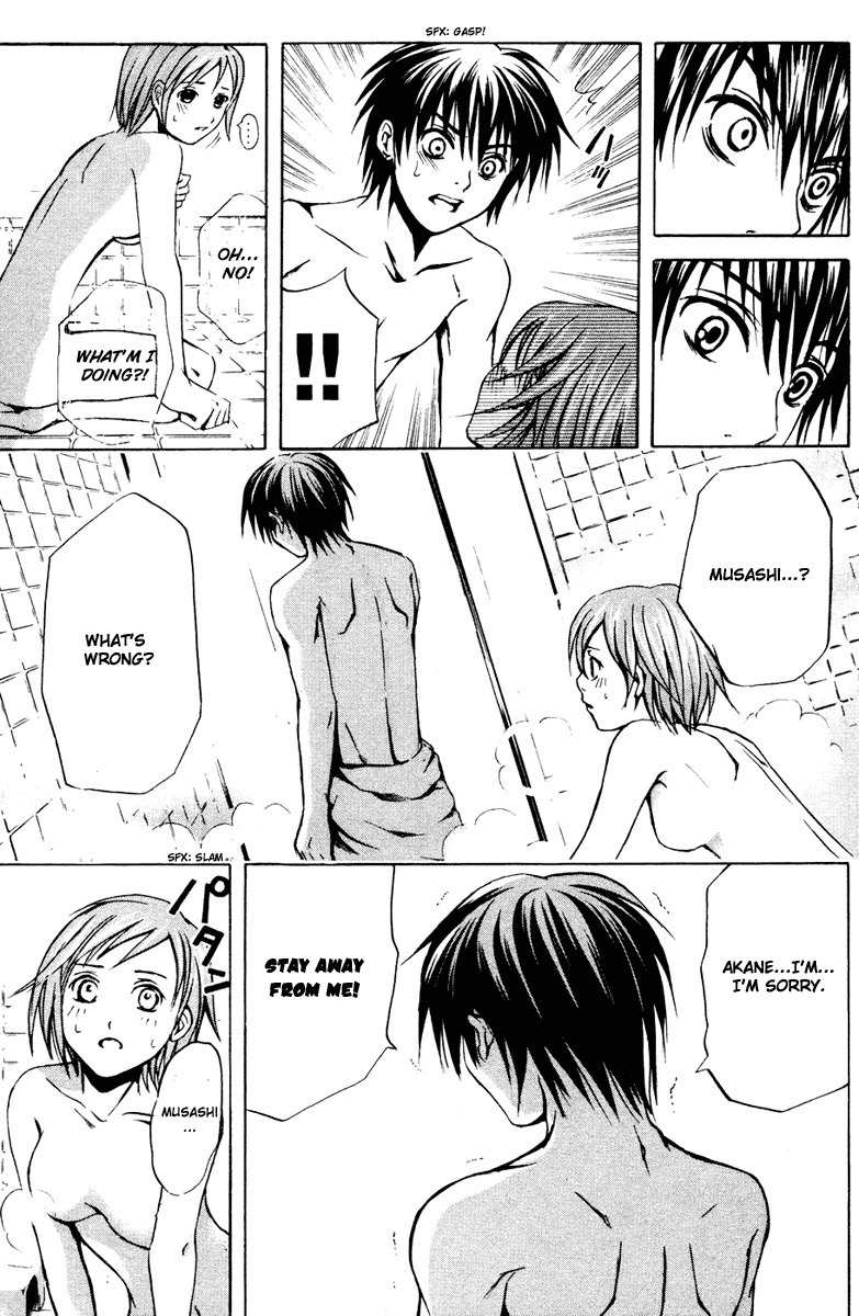 Kami to Sengoku Seitokai Chapter 11 page 9 - Chapter 11: The Beast Inside His Heart