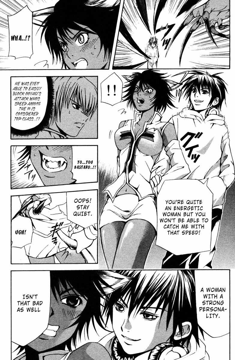 Kami to Sengoku Seitokai Chapter 12 page 10 - Chapter 12: Wild Beast