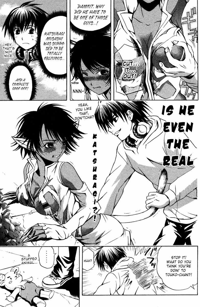 Kami to Sengoku Seitokai Chapter 12 page 12 - Chapter 12: Wild Beast