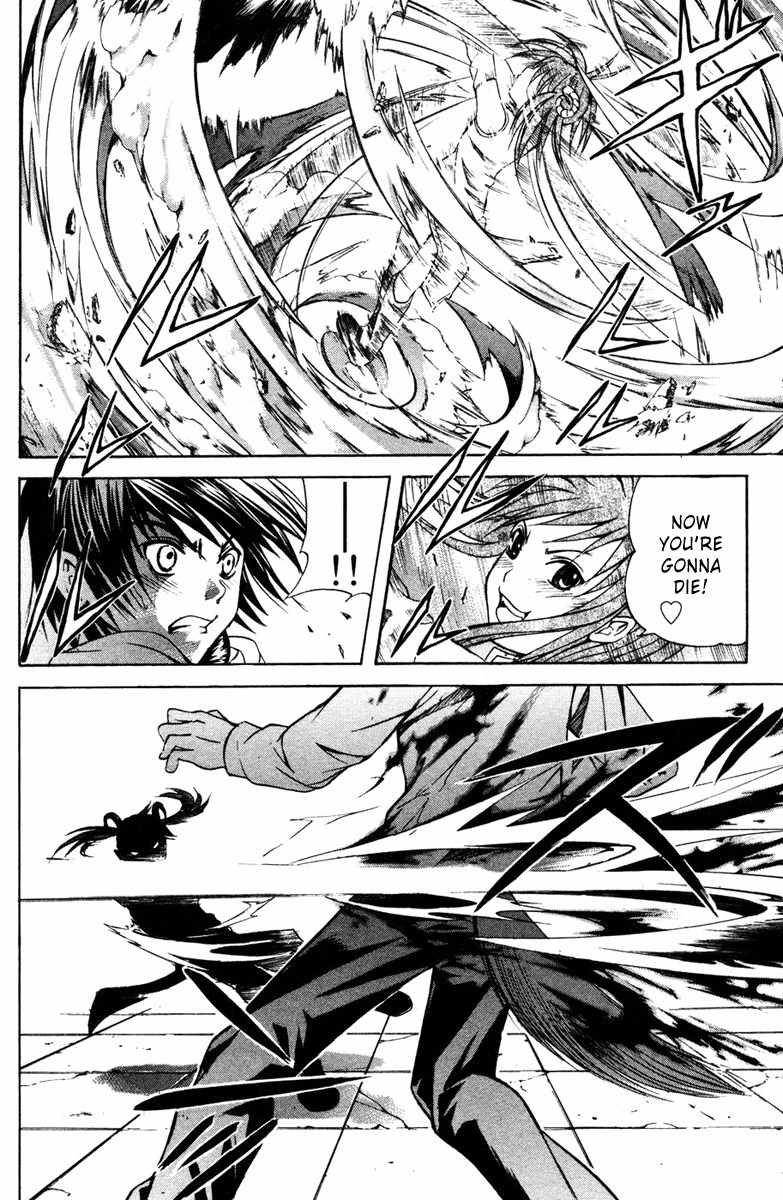 Kami to Sengoku Seitokai Chapter 12 page 15 - Chapter 12: Wild Beast