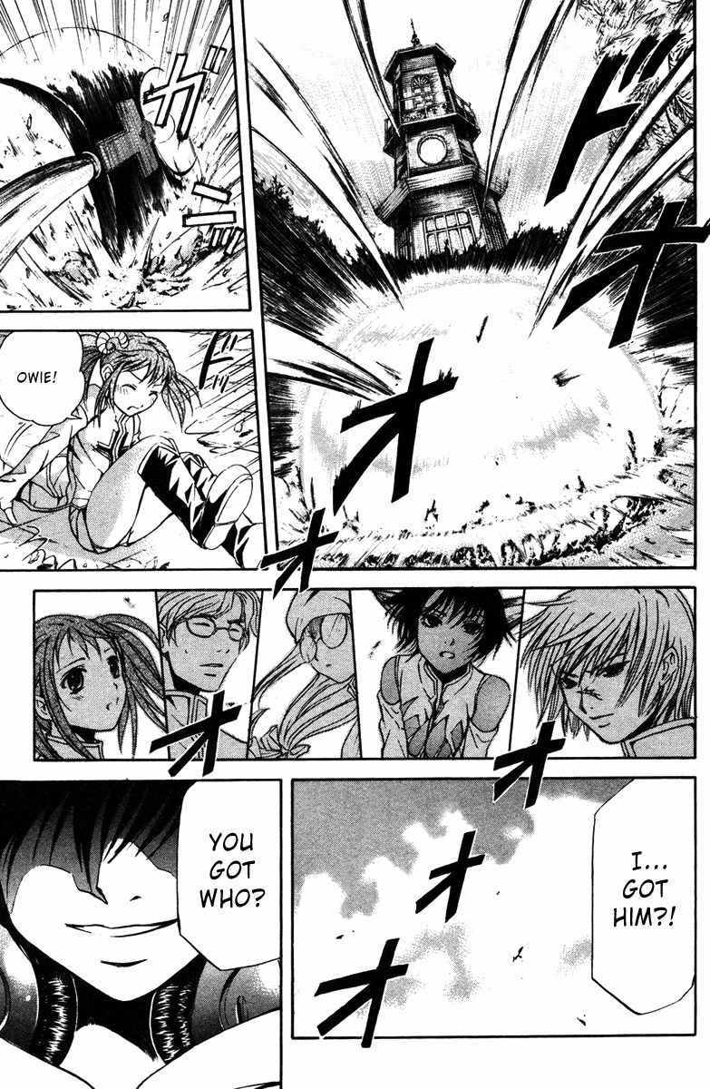 Kami to Sengoku Seitokai Chapter 12 page 16 - Chapter 12: Wild Beast