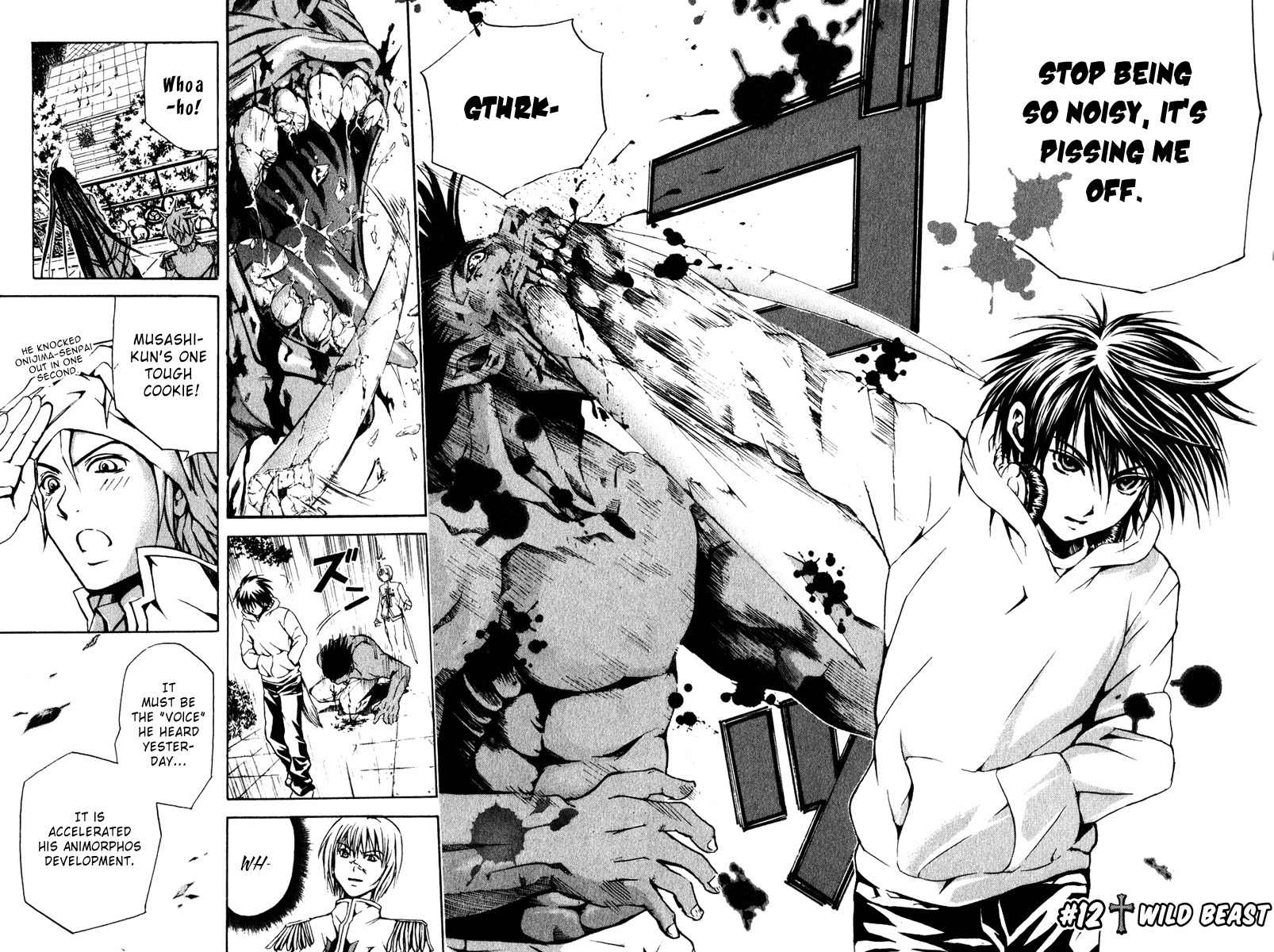 Kami to Sengoku Seitokai Chapter 12 page 2 - Chapter 12: Wild Beast