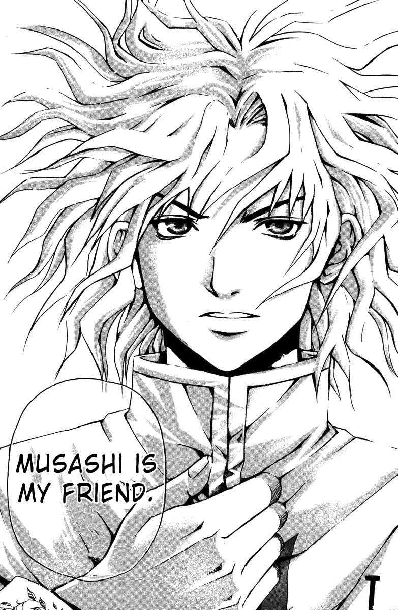 Kami to Sengoku Seitokai Chapter 12 page 20 - Chapter 12: Wild Beast