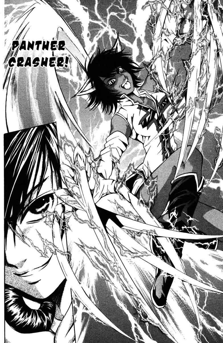 Kami to Sengoku Seitokai Chapter 12 page 9 - Chapter 12: Wild Beast