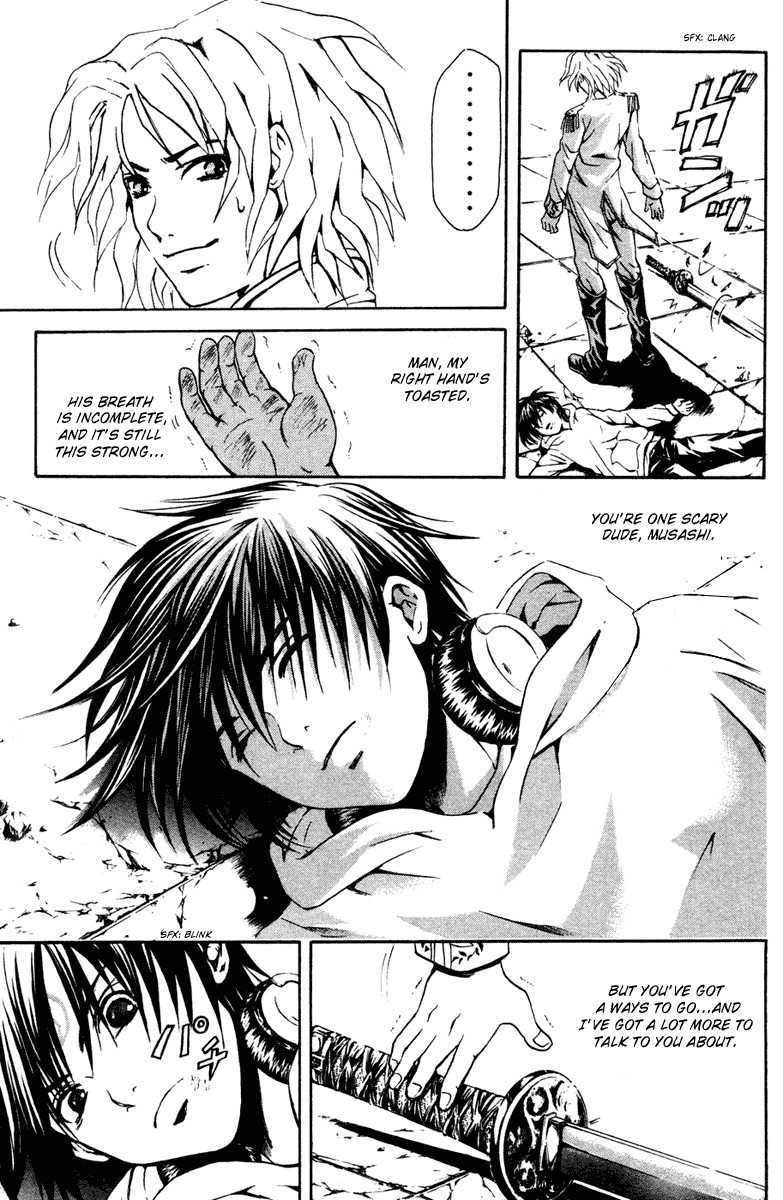 Kami to Sengoku Seitokai Chapter 13 page 13 - Chapter 13: The Water Dragon Rises