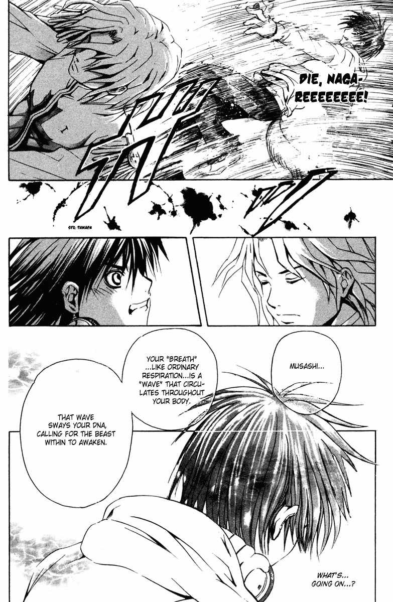 Kami to Sengoku Seitokai Chapter 13 page 14 - Chapter 13: The Water Dragon Rises