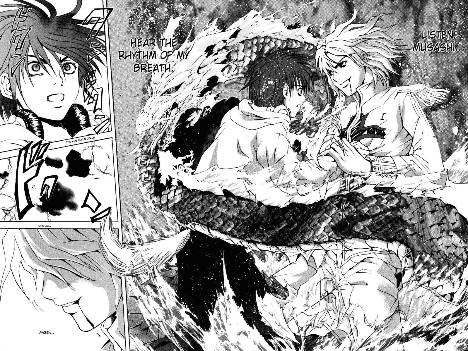 Kami to Sengoku Seitokai Chapter 13 page 16 - Chapter 13: The Water Dragon Rises