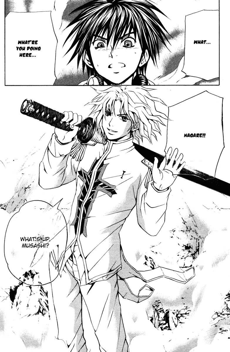Kami to Sengoku Seitokai Chapter 13 page 5 - Chapter 13: The Water Dragon Rises