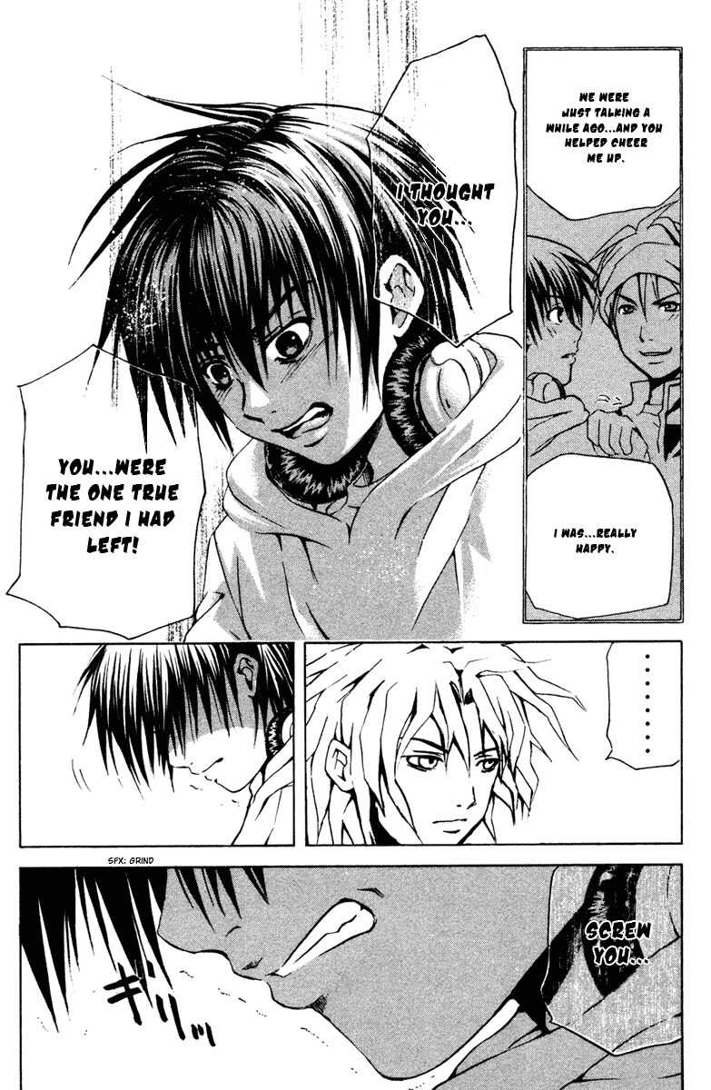 Kami to Sengoku Seitokai Chapter 13 page 7 - Chapter 13: The Water Dragon Rises