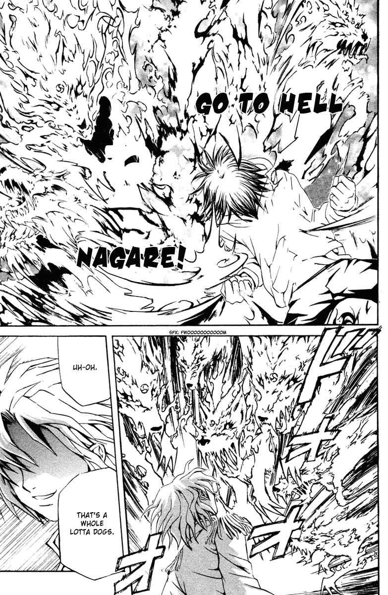 Kami to Sengoku Seitokai Chapter 13 page 8 - Chapter 13: The Water Dragon Rises