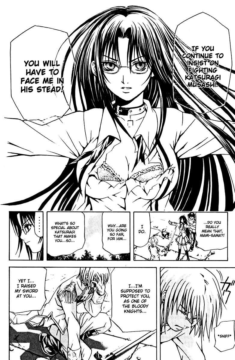 Kami to Sengoku Seitokai Chapter 14 page 11 - Chapter 14: Chain