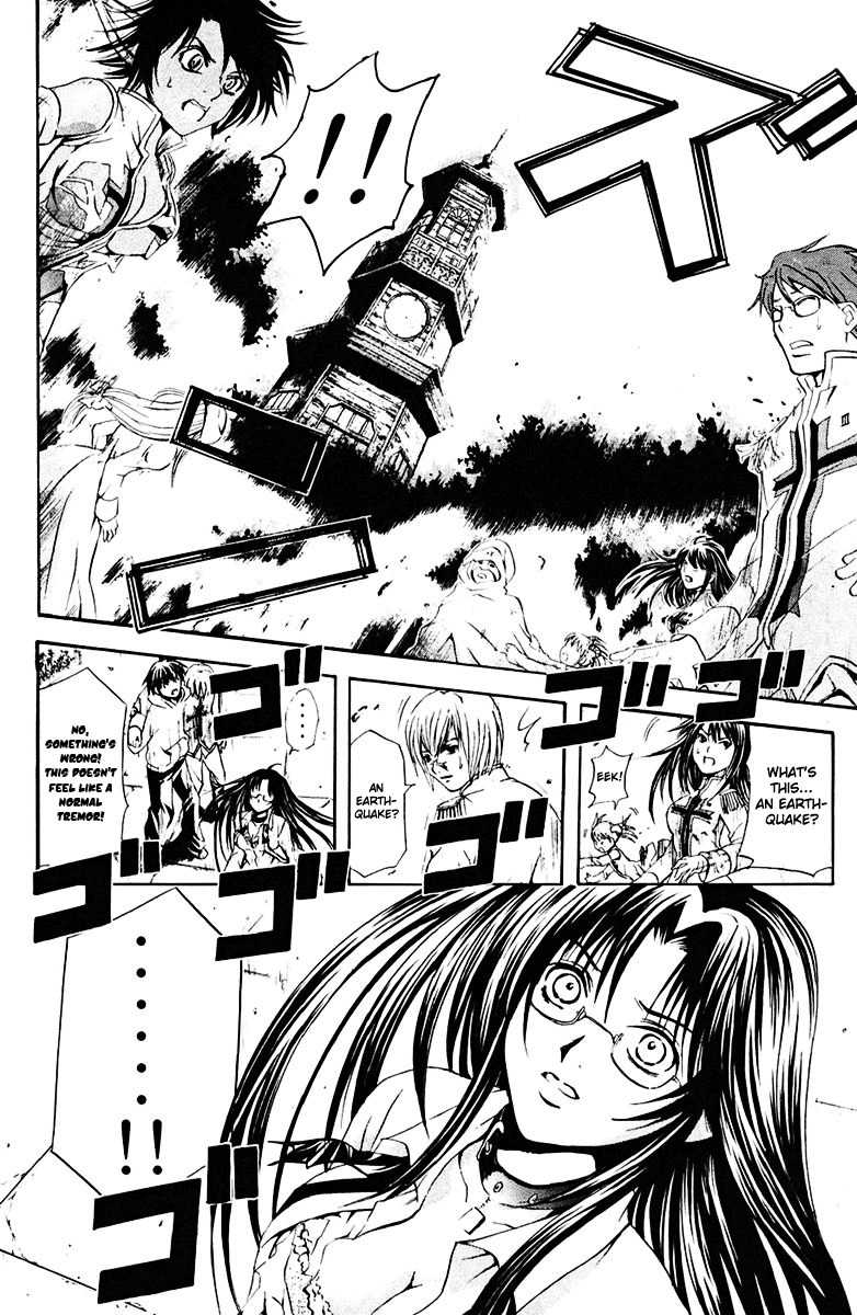 Kami to Sengoku Seitokai Chapter 14 page 13 - Chapter 14: Chain