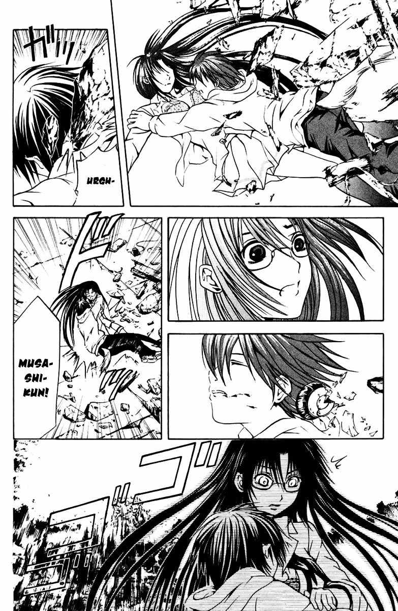 Kami to Sengoku Seitokai Chapter 14 page 15 - Chapter 14: Chain
