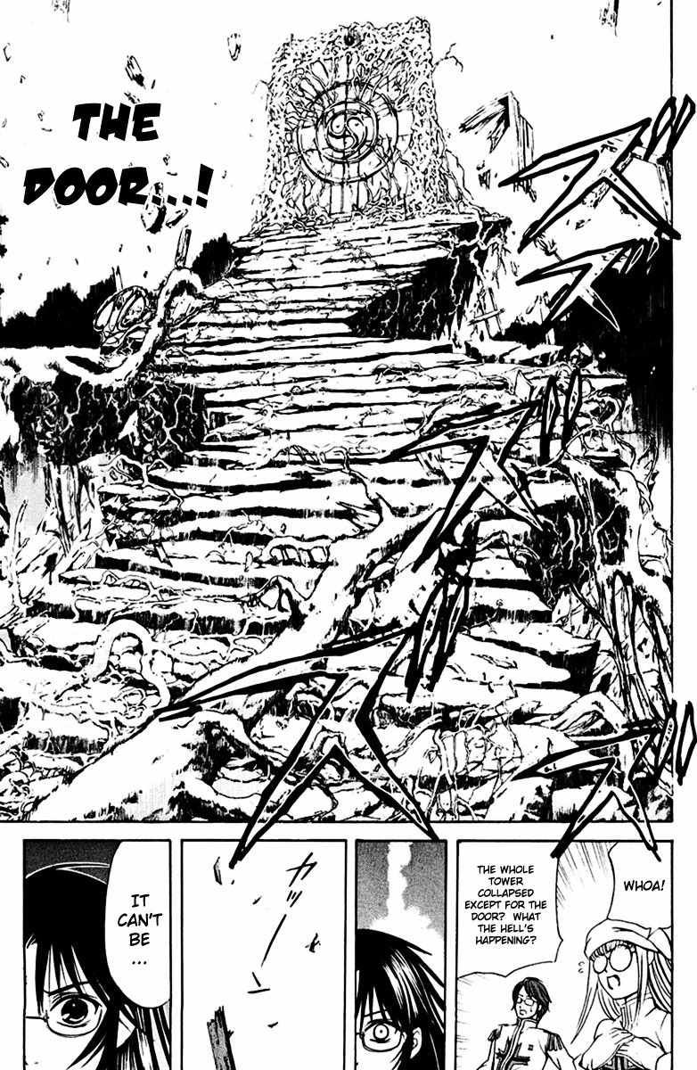 Kami to Sengoku Seitokai Chapter 14 page 16 - Chapter 14: Chain