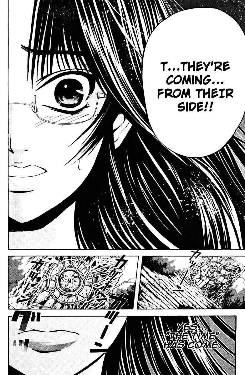 Kami to Sengoku Seitokai Chapter 14 page 17 - Chapter 14: Chain