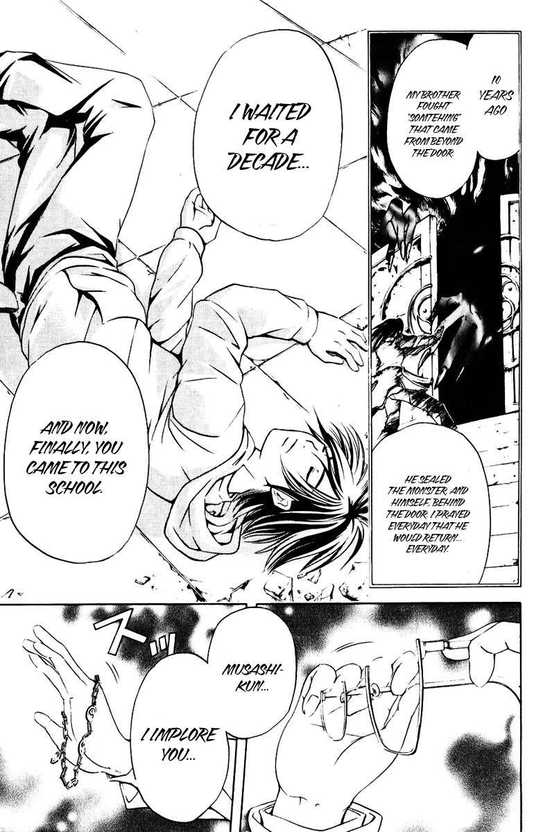 Kami to Sengoku Seitokai Chapter 14 page 18 - Chapter 14: Chain