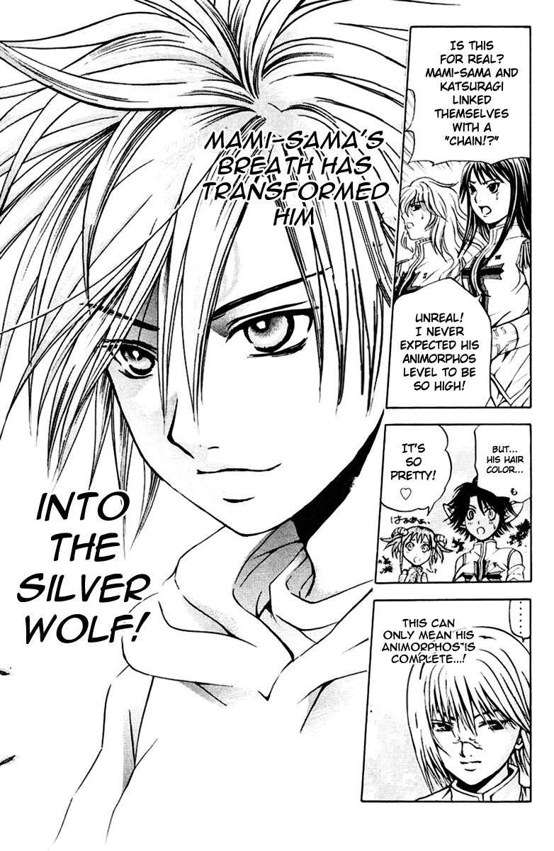 Kami to Sengoku Seitokai Chapter 14 page 21 - Chapter 14: Chain