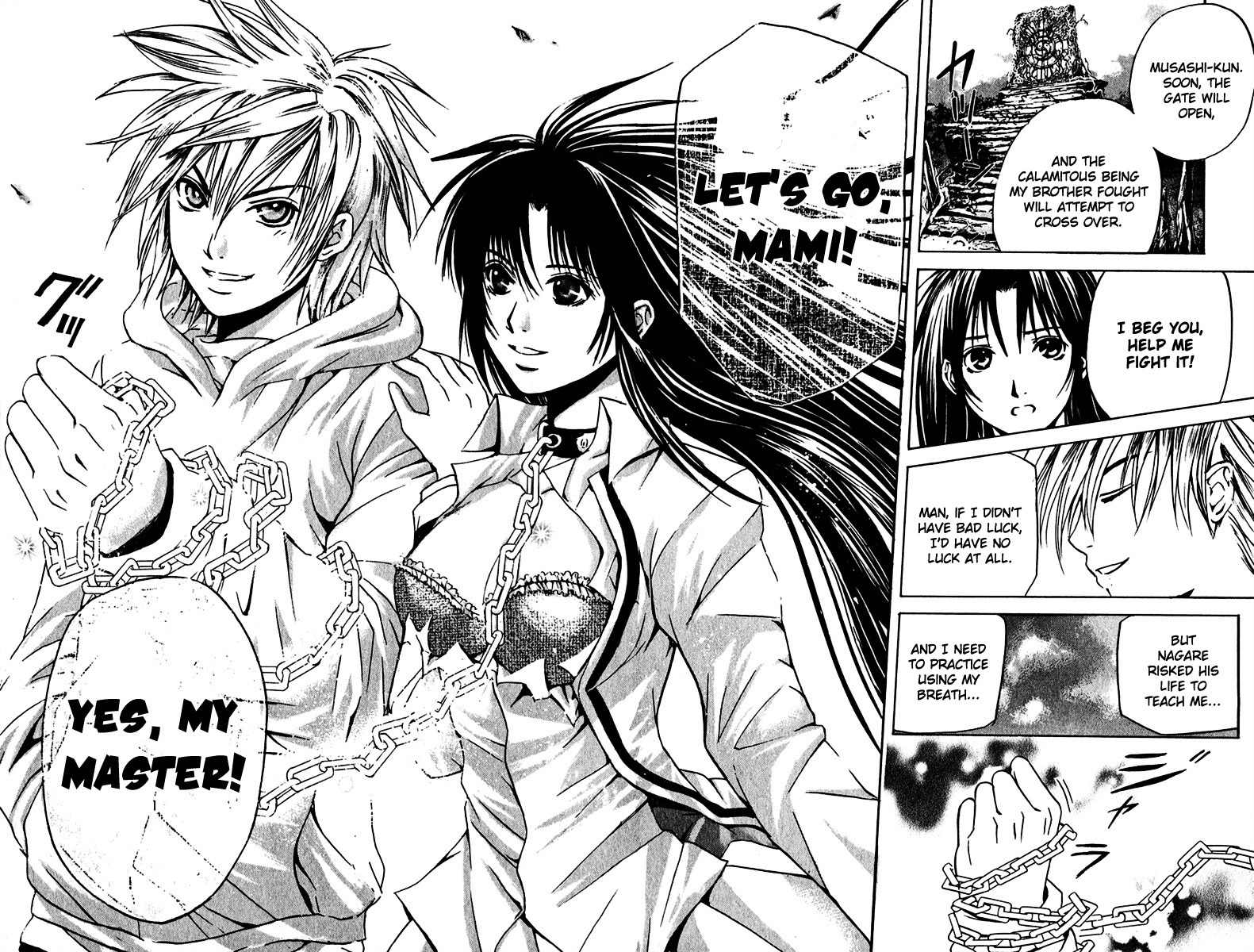 Kami to Sengoku Seitokai Chapter 14 page 22 - Chapter 14: Chain