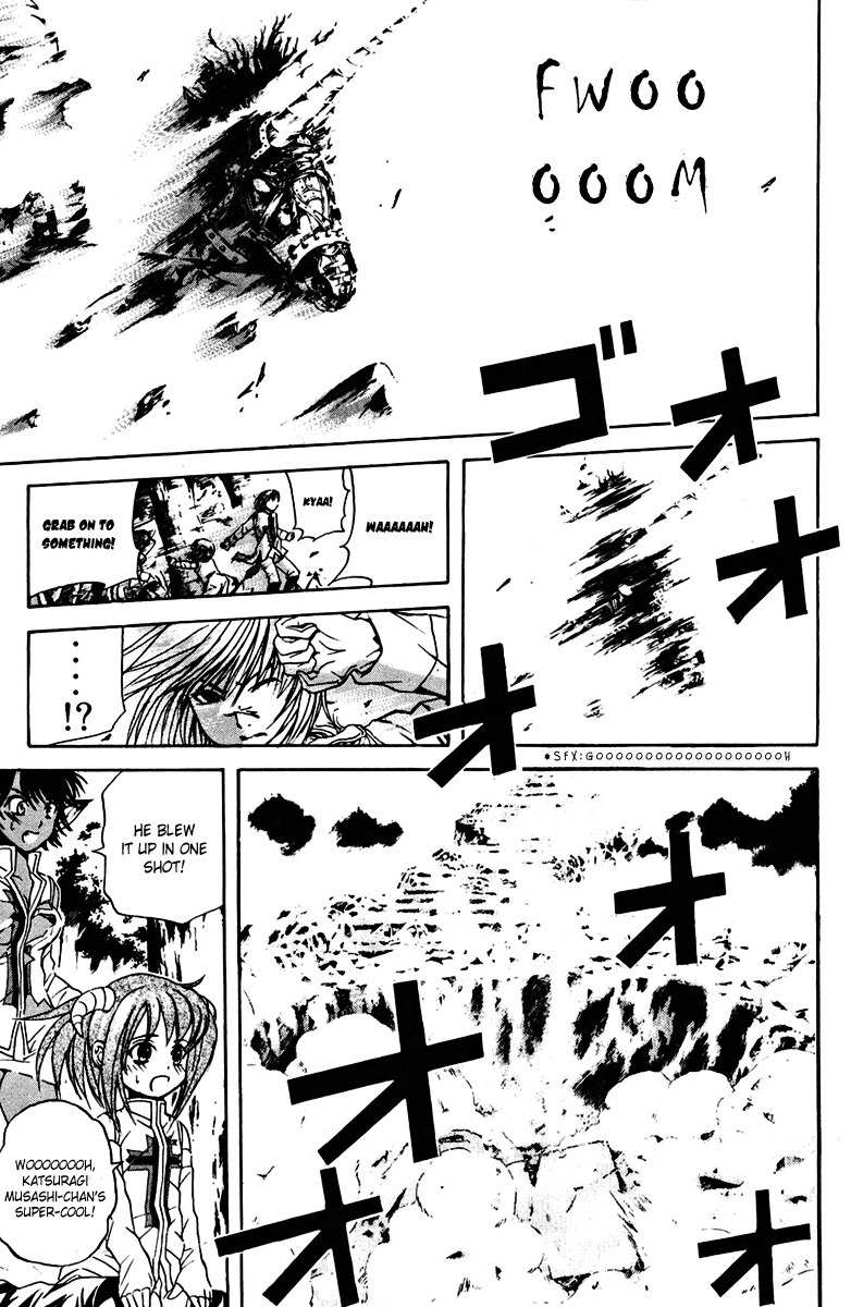 Kami to Sengoku Seitokai Chapter 15 page 10 - Chapter 15: Emissary from Beyond the Gate