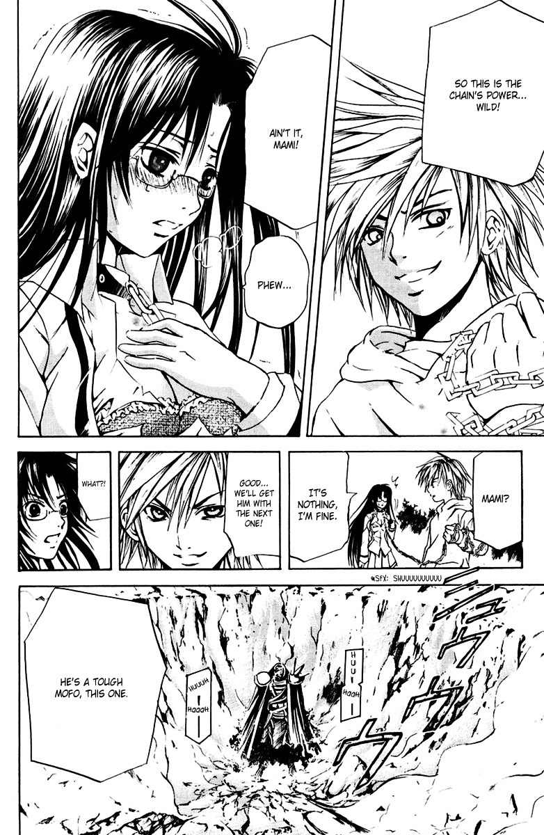 Kami to Sengoku Seitokai Chapter 15 page 11 - Chapter 15: Emissary from Beyond the Gate