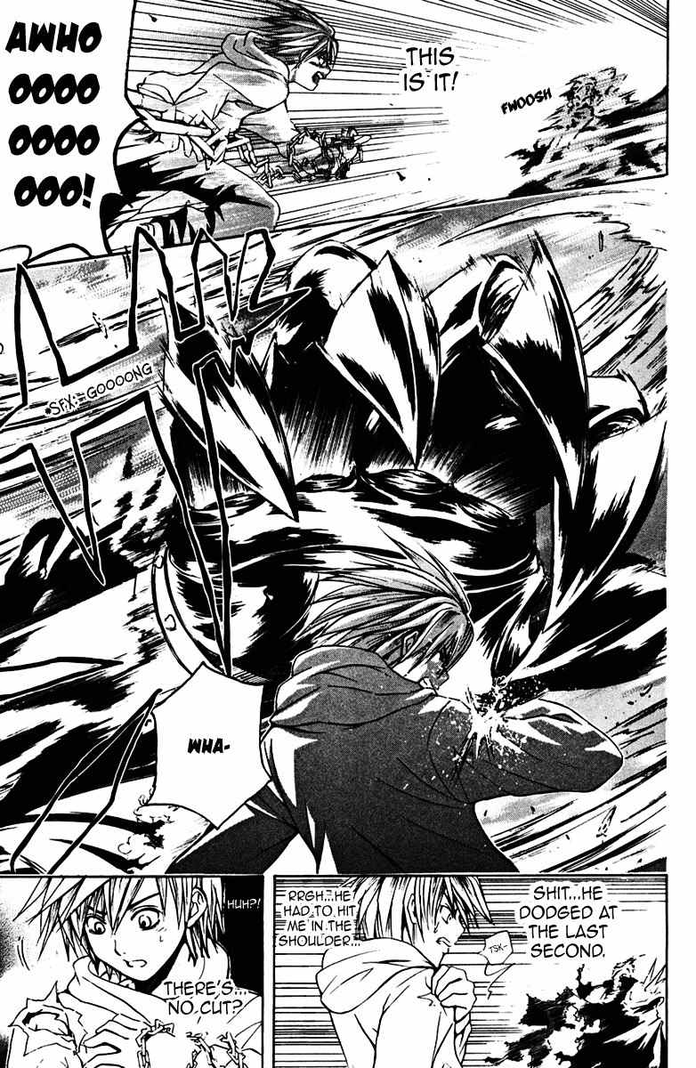Kami to Sengoku Seitokai Chapter 15 page 14 - Chapter 15: Emissary from Beyond the Gate
