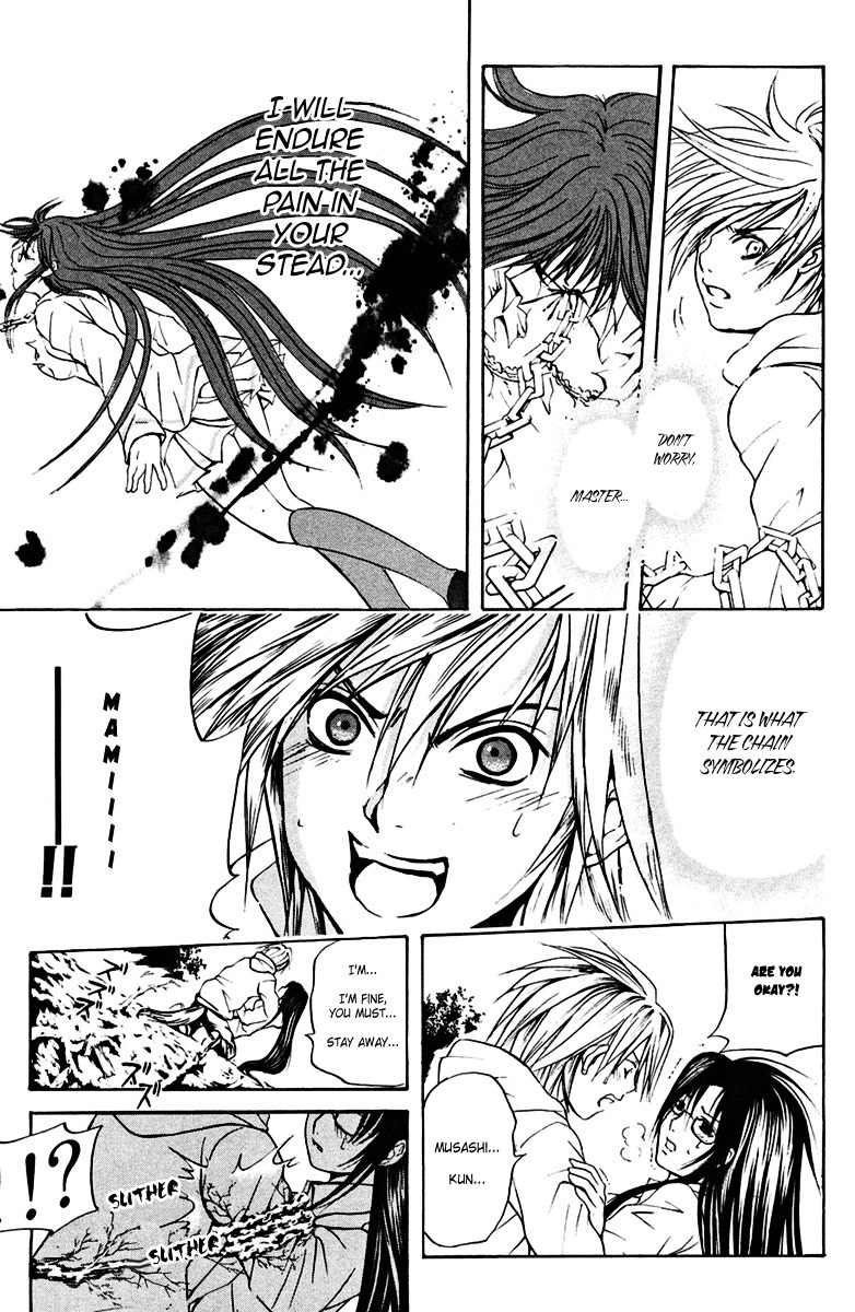 Kami to Sengoku Seitokai Chapter 15 page 16 - Chapter 15: Emissary from Beyond the Gate