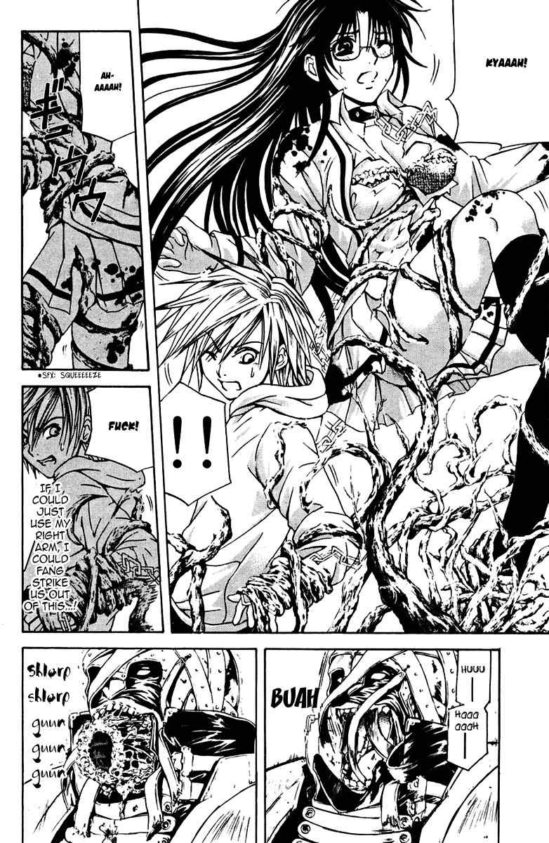 Kami to Sengoku Seitokai Chapter 15 page 17 - Chapter 15: Emissary from Beyond the Gate