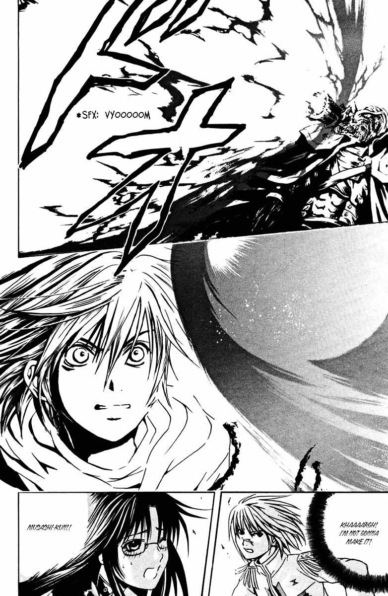 Kami to Sengoku Seitokai Chapter 15 page 19 - Chapter 15: Emissary from Beyond the Gate