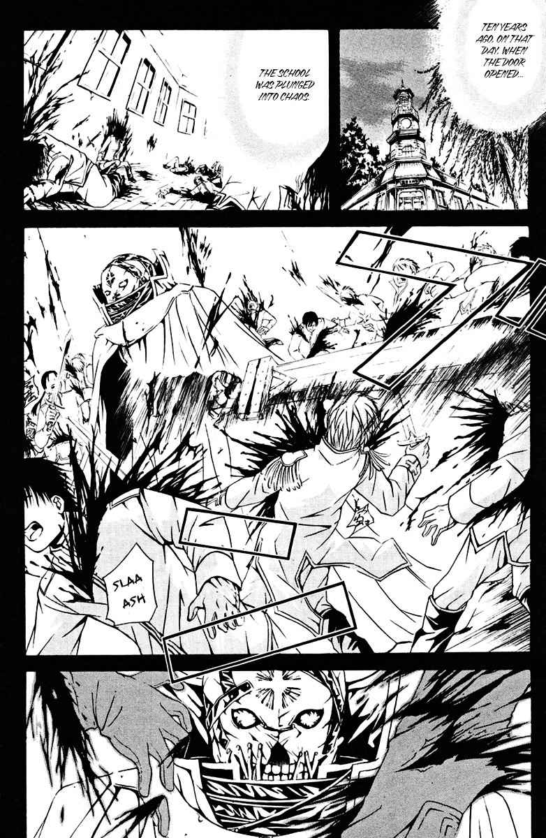 Kami to Sengoku Seitokai Chapter 15 page 3 - Chapter 15: Emissary from Beyond the Gate