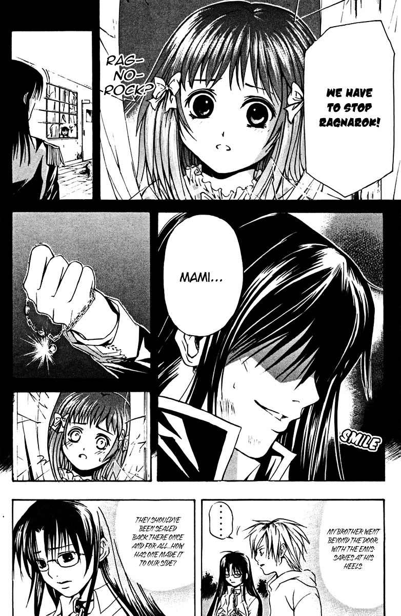 Kami to Sengoku Seitokai Chapter 15 page 5 - Chapter 15: Emissary from Beyond the Gate