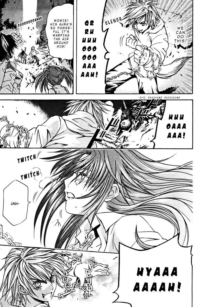 Kami to Sengoku Seitokai Chapter 15 page 8 - Chapter 15: Emissary from Beyond the Gate