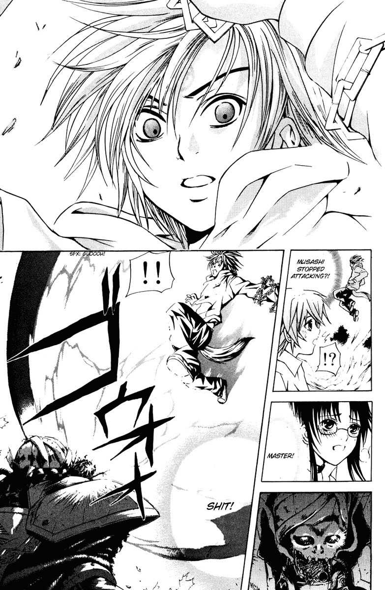 Kami to Sengoku Seitokai Chapter 16 page 10 - Chapter 16: The Bonds of Breath