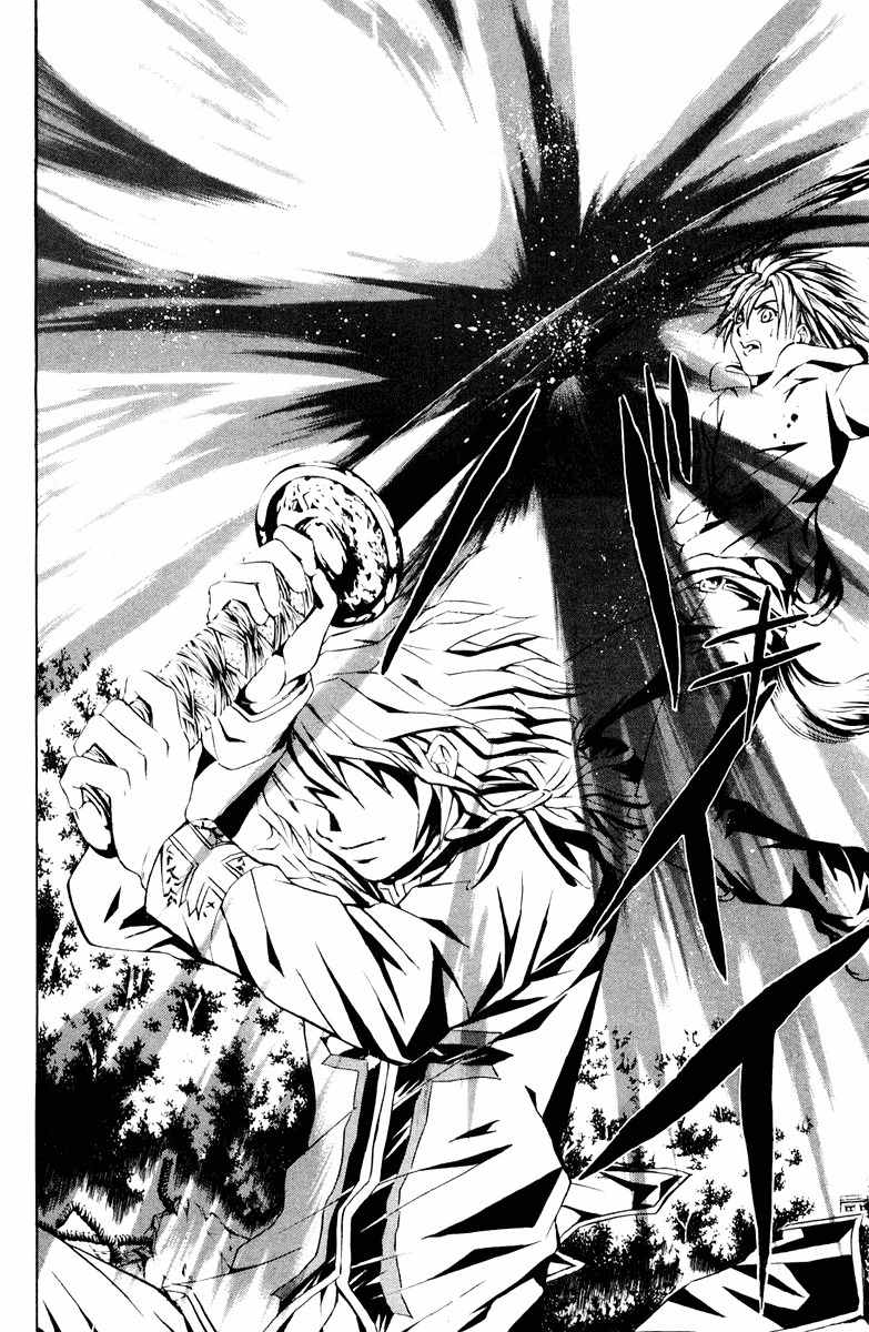 Kami to Sengoku Seitokai Chapter 16 page 11 - Chapter 16: The Bonds of Breath