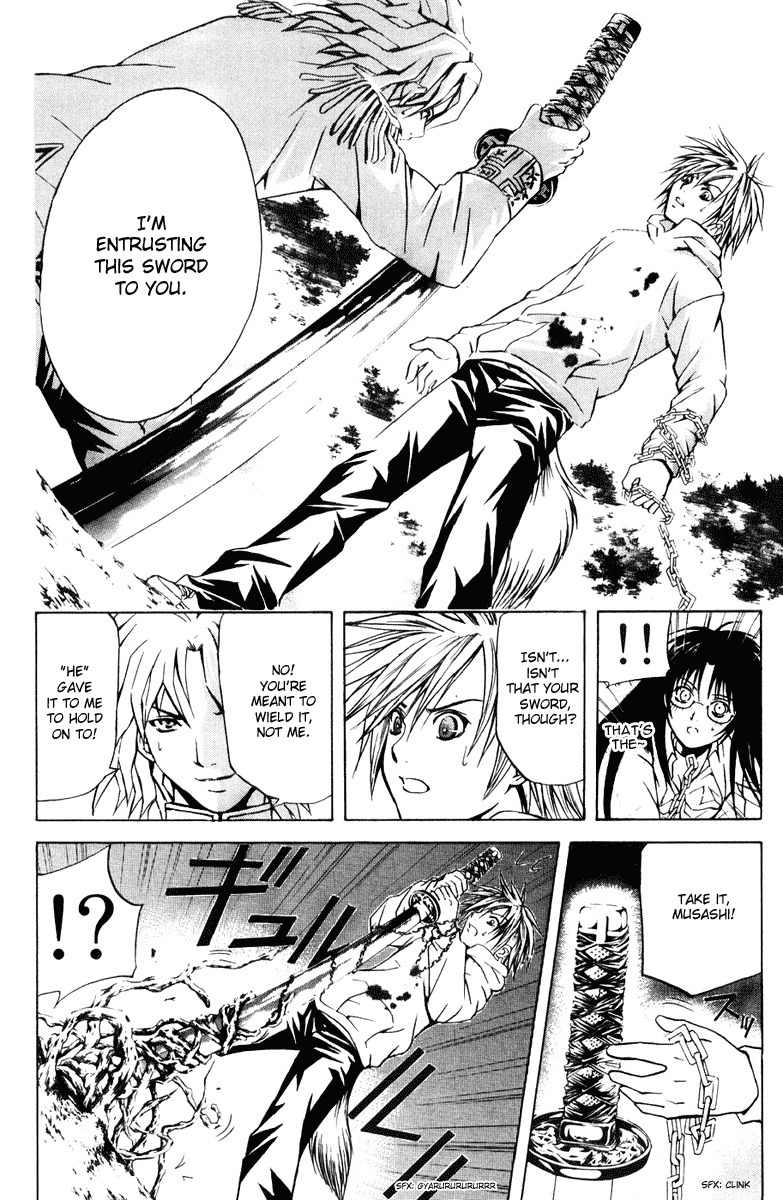 Kami to Sengoku Seitokai Chapter 16 page 13 - Chapter 16: The Bonds of Breath