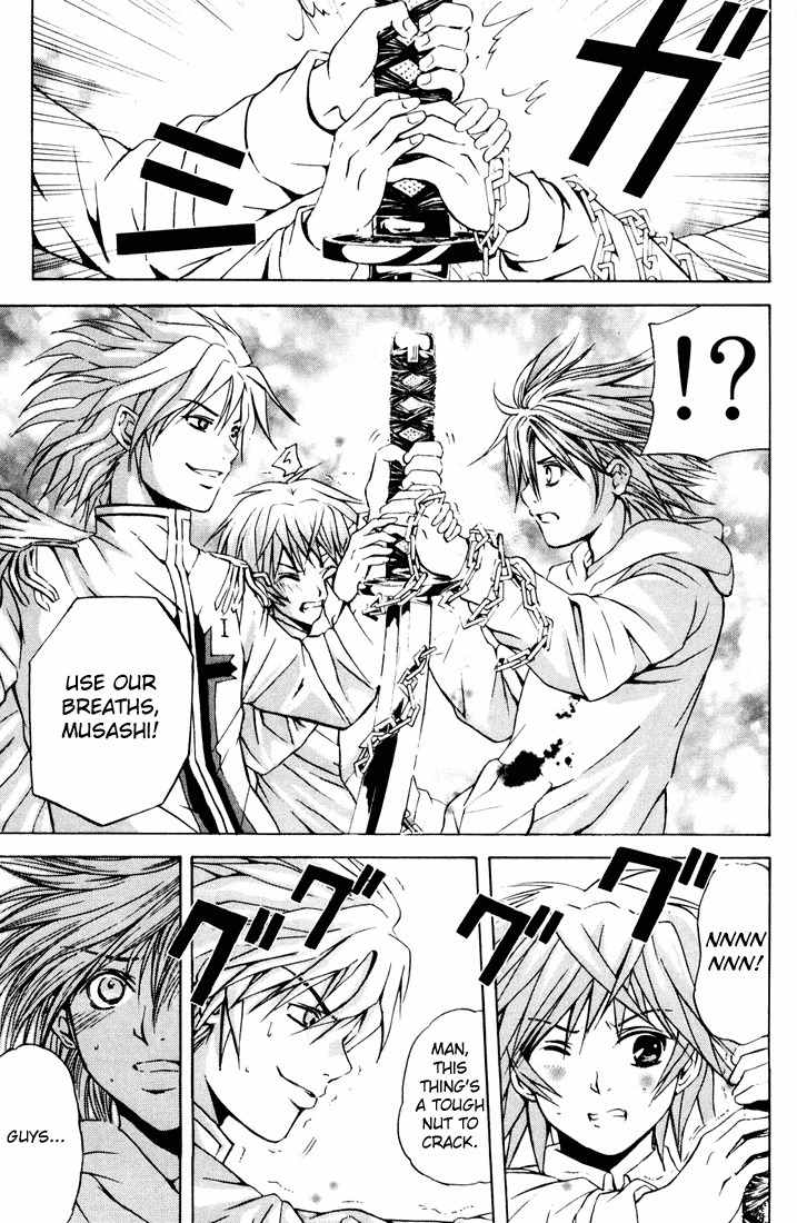 Kami to Sengoku Seitokai Chapter 16 page 18 - Chapter 16: The Bonds of Breath