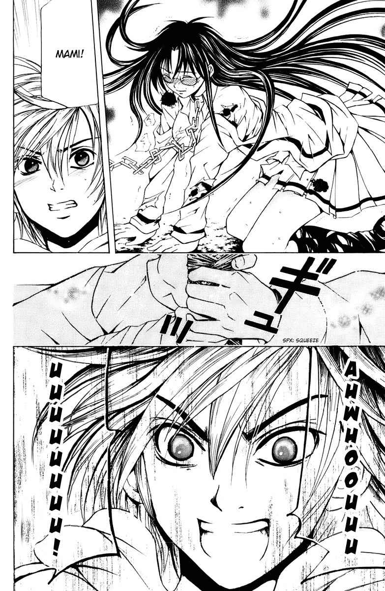Kami to Sengoku Seitokai Chapter 16 page 19 - Chapter 16: The Bonds of Breath