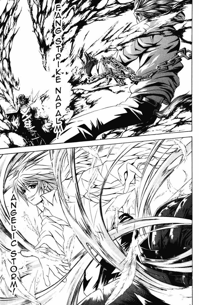 Kami to Sengoku Seitokai Chapter 16 page 8 - Chapter 16: The Bonds of Breath