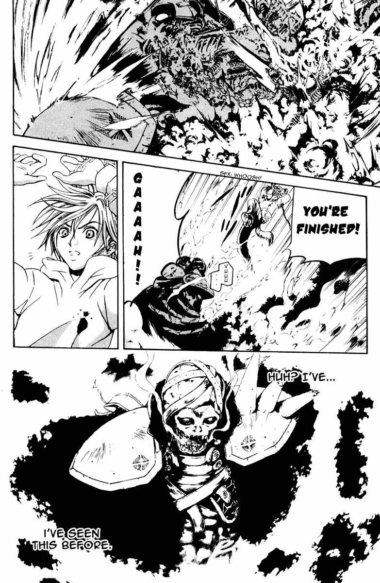 Kami to Sengoku Seitokai Chapter 16 page 9 - Chapter 16: The Bonds of Breath