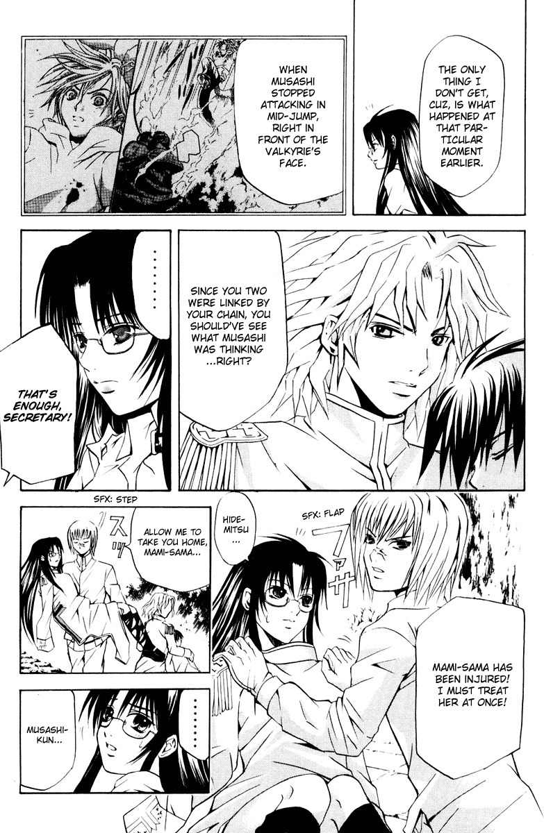 Kami to Sengoku Seitokai Chapter 17 page 13 - Chapter 17: Proof of Royalty