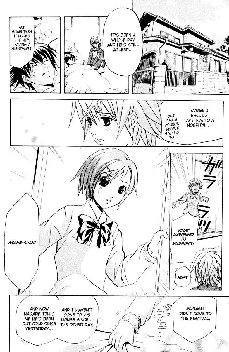 Kami to Sengoku Seitokai Chapter 17 page 16 - Chapter 17: Proof of Royalty
