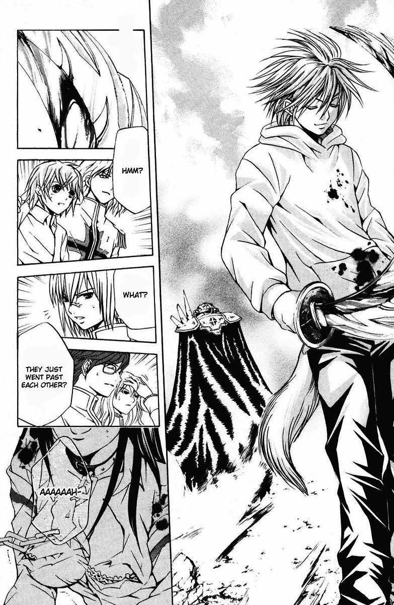 Kami to Sengoku Seitokai Chapter 17 page 5 - Chapter 17: Proof of Royalty