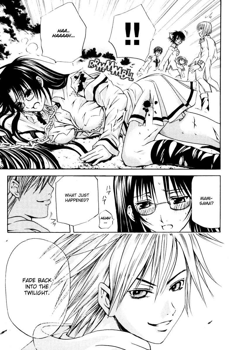 Kami to Sengoku Seitokai Chapter 17 page 6 - Chapter 17: Proof of Royalty