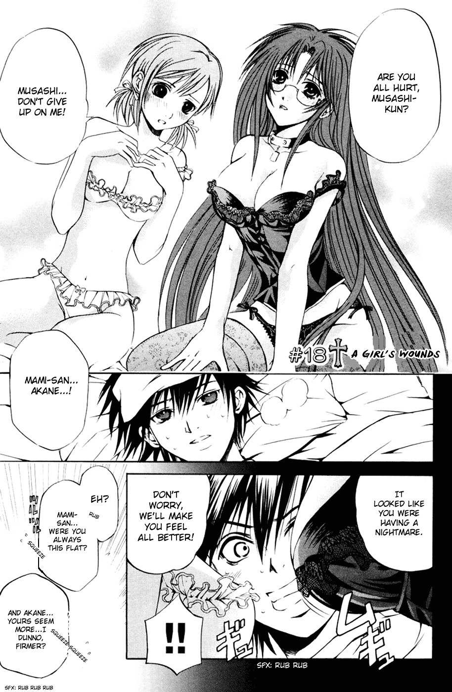 Kami to Sengoku Seitokai Chapter 18 page 1 - Chapter 18: A Girl's Wounds
