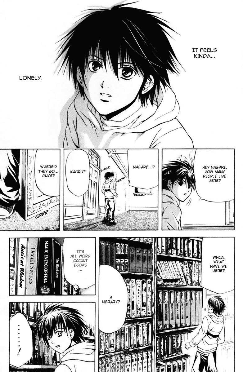 Kami to Sengoku Seitokai Chapter 18 page 11 - Chapter 18: A Girl's Wounds