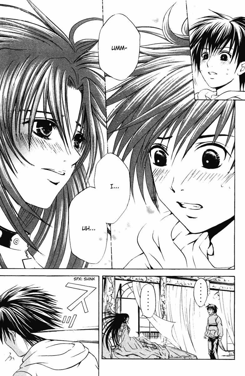 Kami to Sengoku Seitokai Chapter 18 page 14 - Chapter 18: A Girl's Wounds