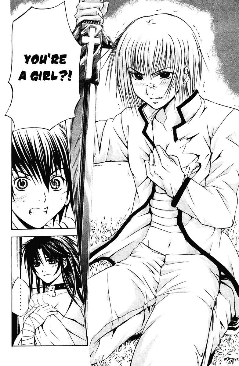 Kami to Sengoku Seitokai Chapter 18 page 19 - Chapter 18: A Girl's Wounds
