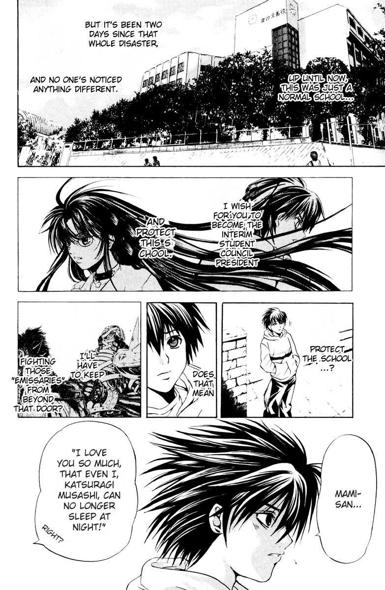 Kami to Sengoku Seitokai Chapter 18 page 4 - Chapter 18: A Girl's Wounds